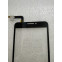 màn hinh cảm ứng coolpad dazen f2 8675