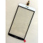 Màn hình cảm ứng  LG G3 Stylus D690 chính hãng 