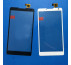 thay màn hình cảm ứng lenovo A880