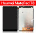 Màn hình cảm ứng Huawei MediaPad T2 7.0 Pro ( huawei M2 7.0 Pro) 