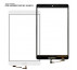 Màn hình cảm ứng Huawei MediaPad T2 7.0 Pro ( huawei M2 7.0 Pro) 
