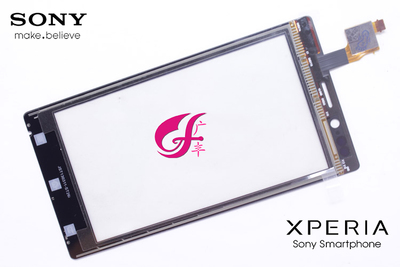 Màn hình cảm ứng Xperia J ST26 ST26i, thay man hinh sony lay ngay