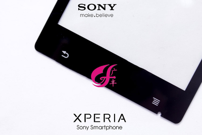 Màn hình cảm ứng Xperia J ST26 ST26i, thay man hinh sony lay ngay