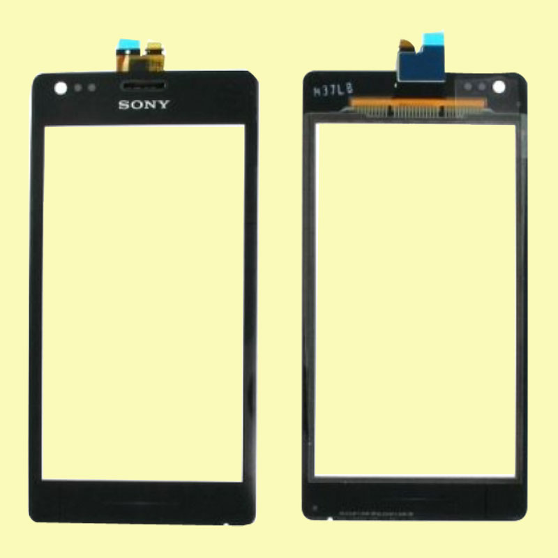 thay màn hình cảm ứng siny Xperia M C1905 lấy ngay, bảo hành 1 tháng 